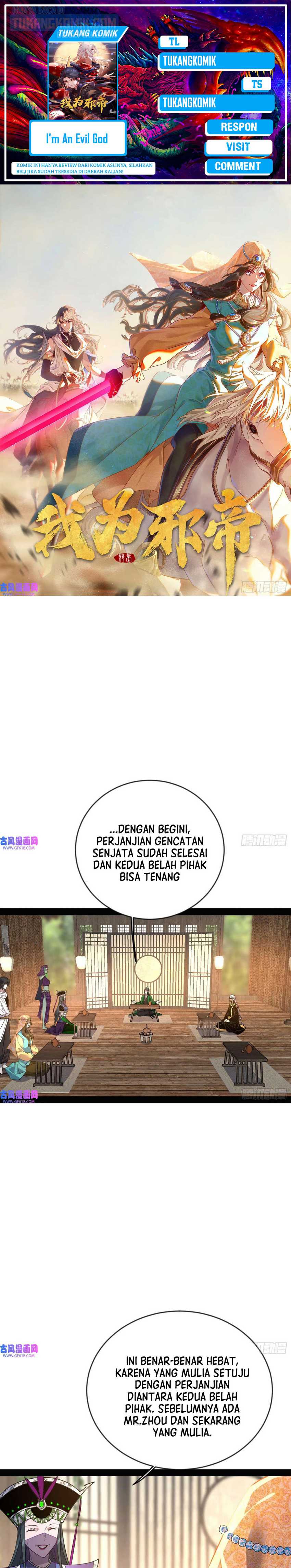 I’m An Evil God Chapter 347 Gambar 1